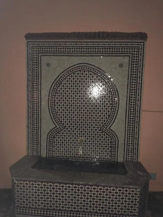 Premium Village « Jet Sakane »Marrakech Marrakesh Apartment